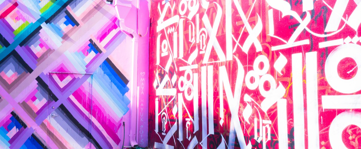 miami, wynwood art district, street art